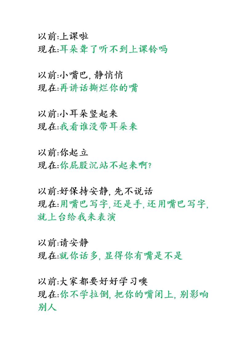 发个毛片看看的相关介绍