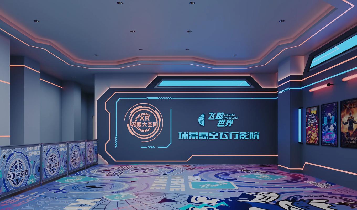 双性宫交的相关介绍
