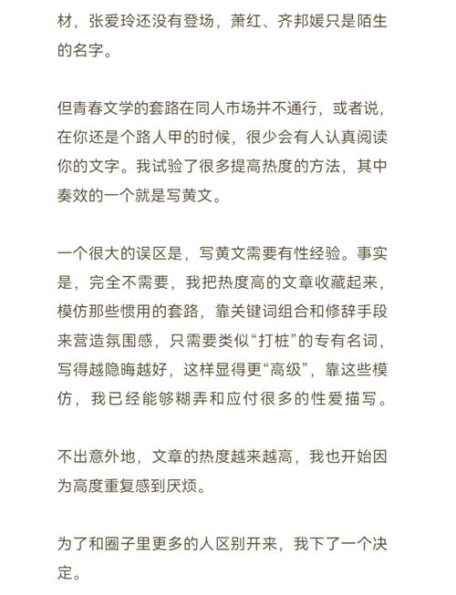 熟女av一级大片的相关介绍