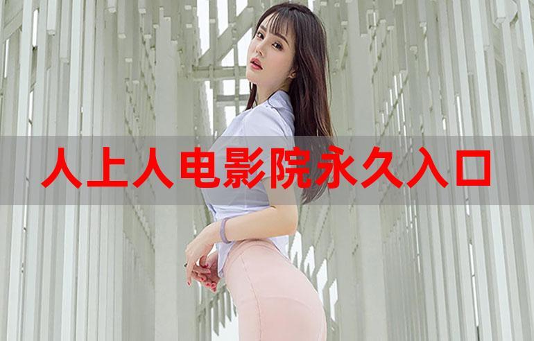 不要钱的毛片的相关介绍