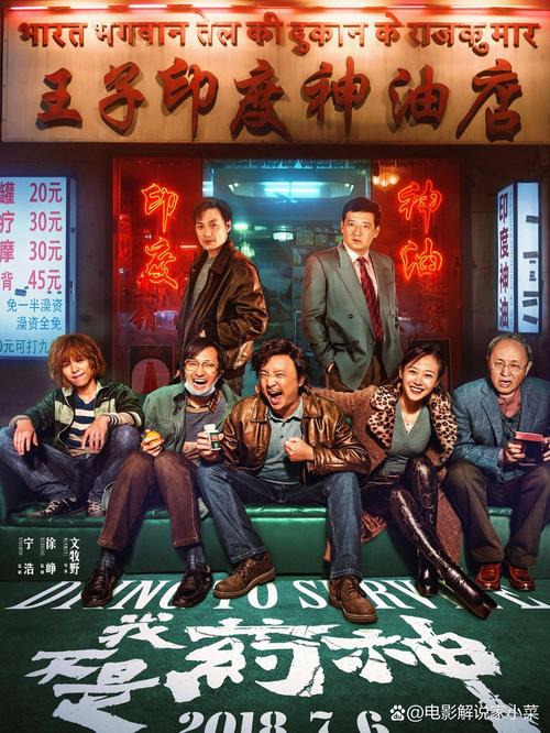黑丝美女av在线观看的相关介绍
