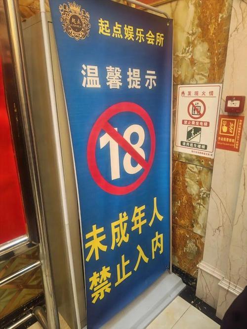 影院最近上映的相关介绍