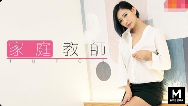 汤姆高清影院的相关介绍