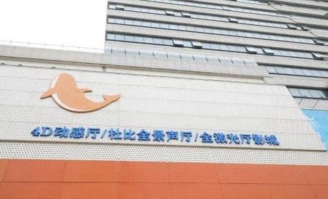 欧美 国产 一区 二区的相关介绍