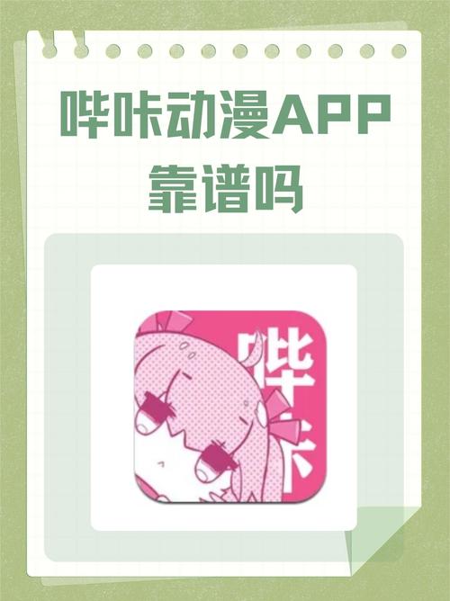调教露出辣文的相关介绍