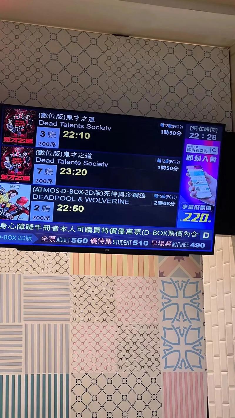 国产黑丝av在线的相关介绍