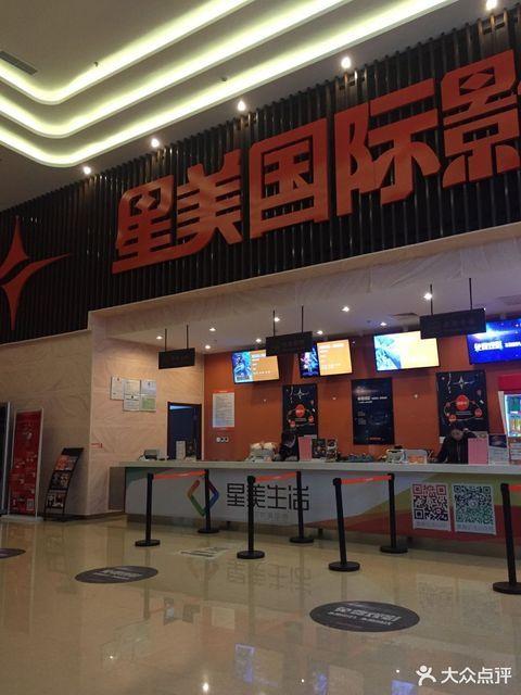 老师操女孩子视频的相关介绍