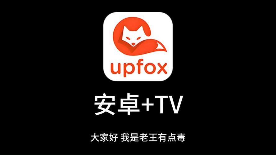 第二十条电影免费播放策驰影院的相关介绍