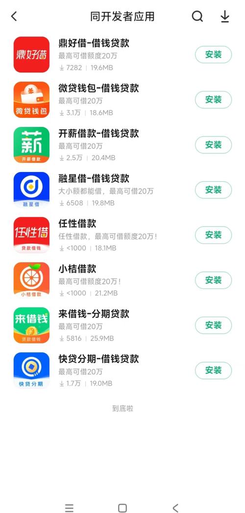 超碰人妻啪啪的相关介绍
