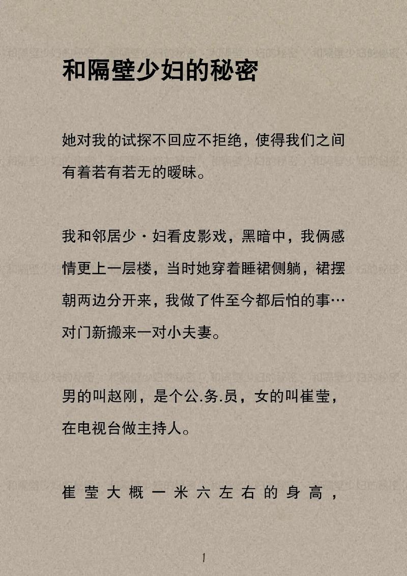 第九电影院达达兔的相关介绍
