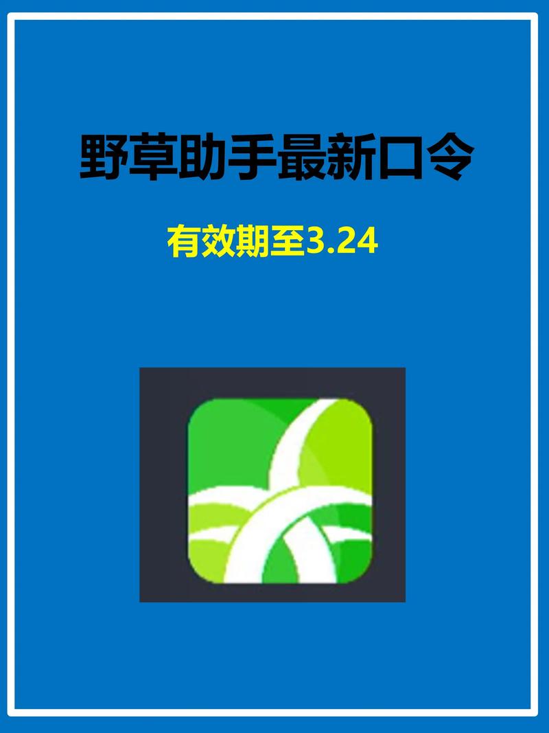 视频app下载免费的相关介绍