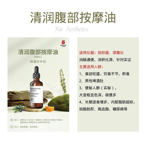 午夜成人影院的相关介绍