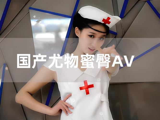 成人不卡毛片的相关介绍