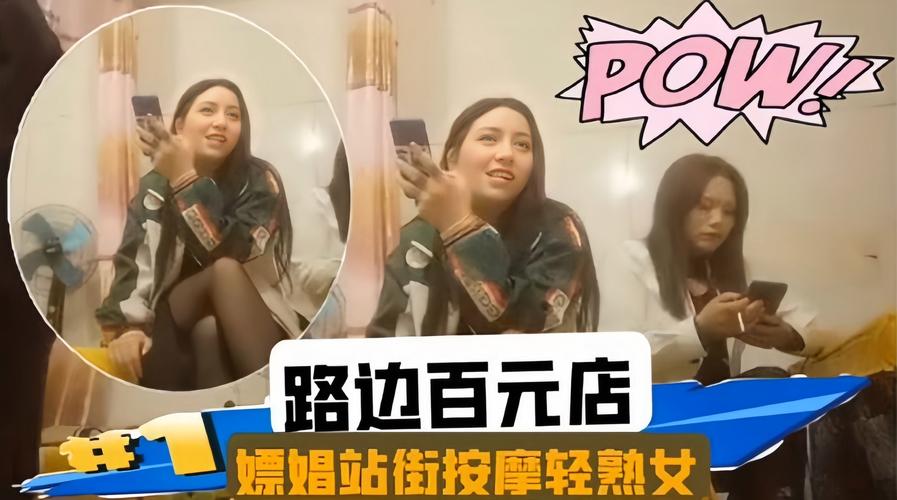 久久久久亚洲男人天堂的相关介绍
