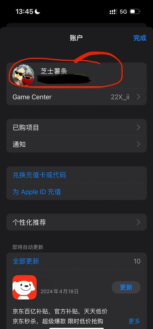 露脸人妻啪啪的相关介绍