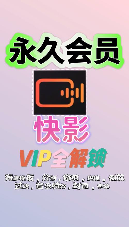 4480影院的相关介绍