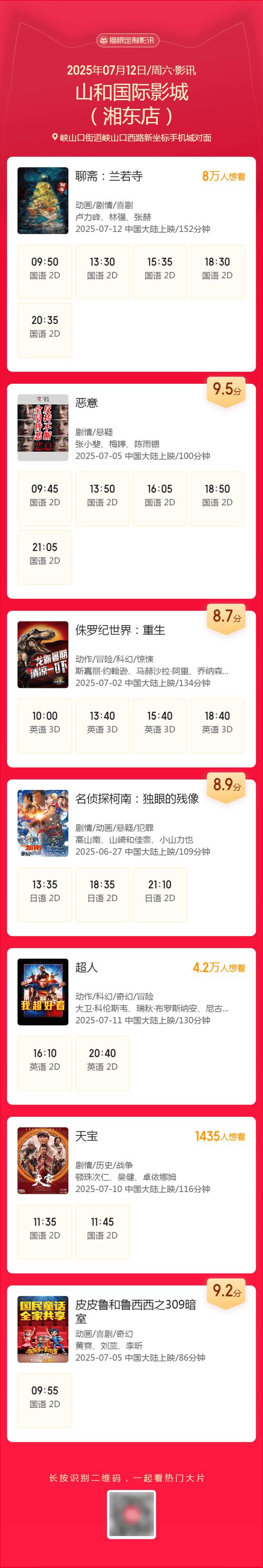 中国少妇精av的相关介绍