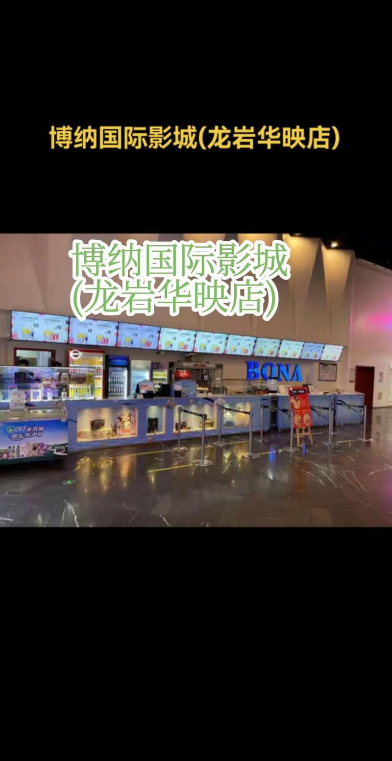 4480yy午夜私人影院的相关介绍