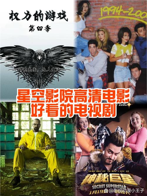 日本精油按摩在线的相关介绍
