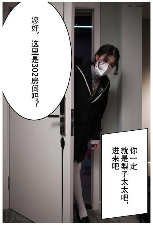 国产h色在线的相关介绍