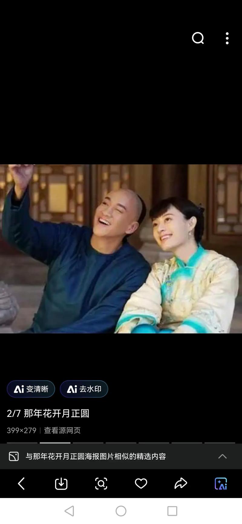 人妻啪啪自拍的相关介绍