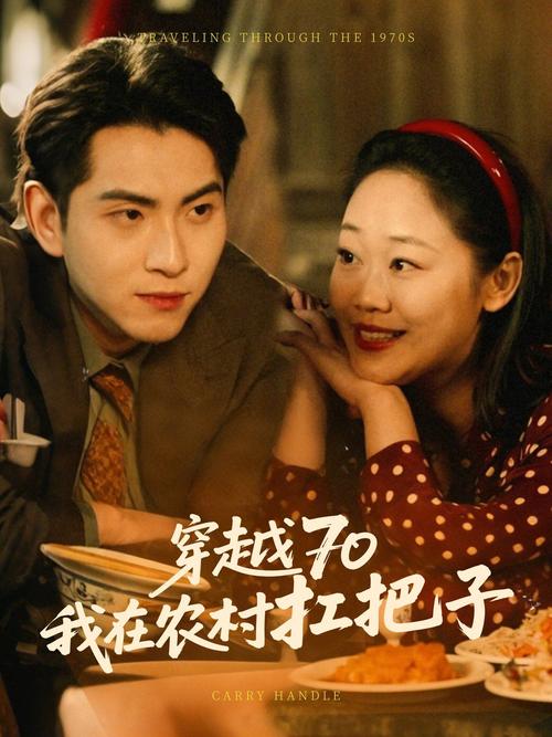 日本熟妇高清内射的相关介绍