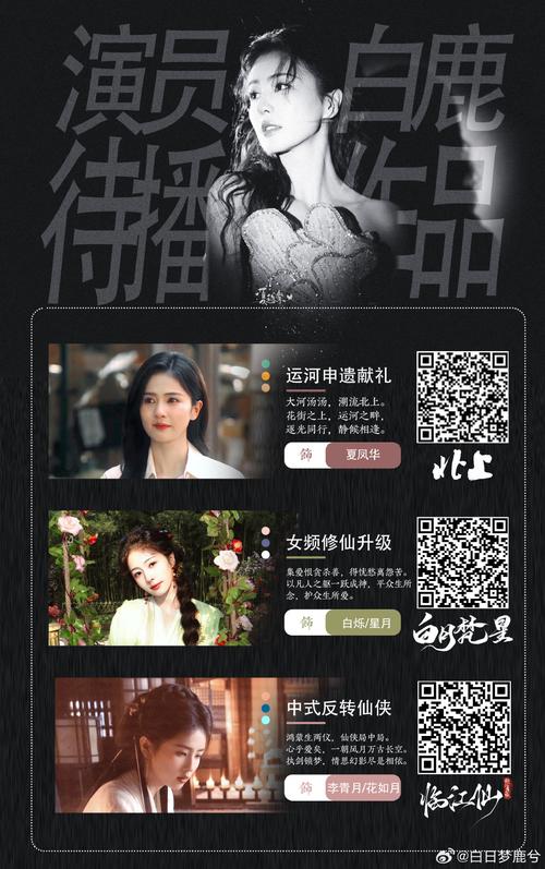 老湿影院里面的视频免费观看x的相关介绍