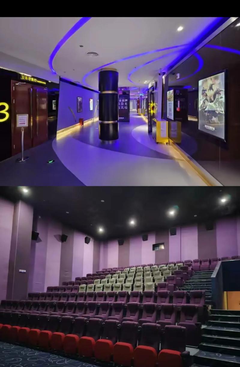 五福凹凸影院wufuycom的相关介绍