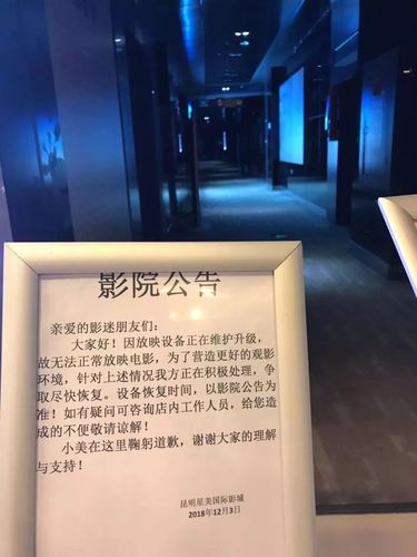 双性疯狂宫交生子h的相关介绍