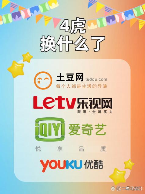 狂操美女教师的相关介绍