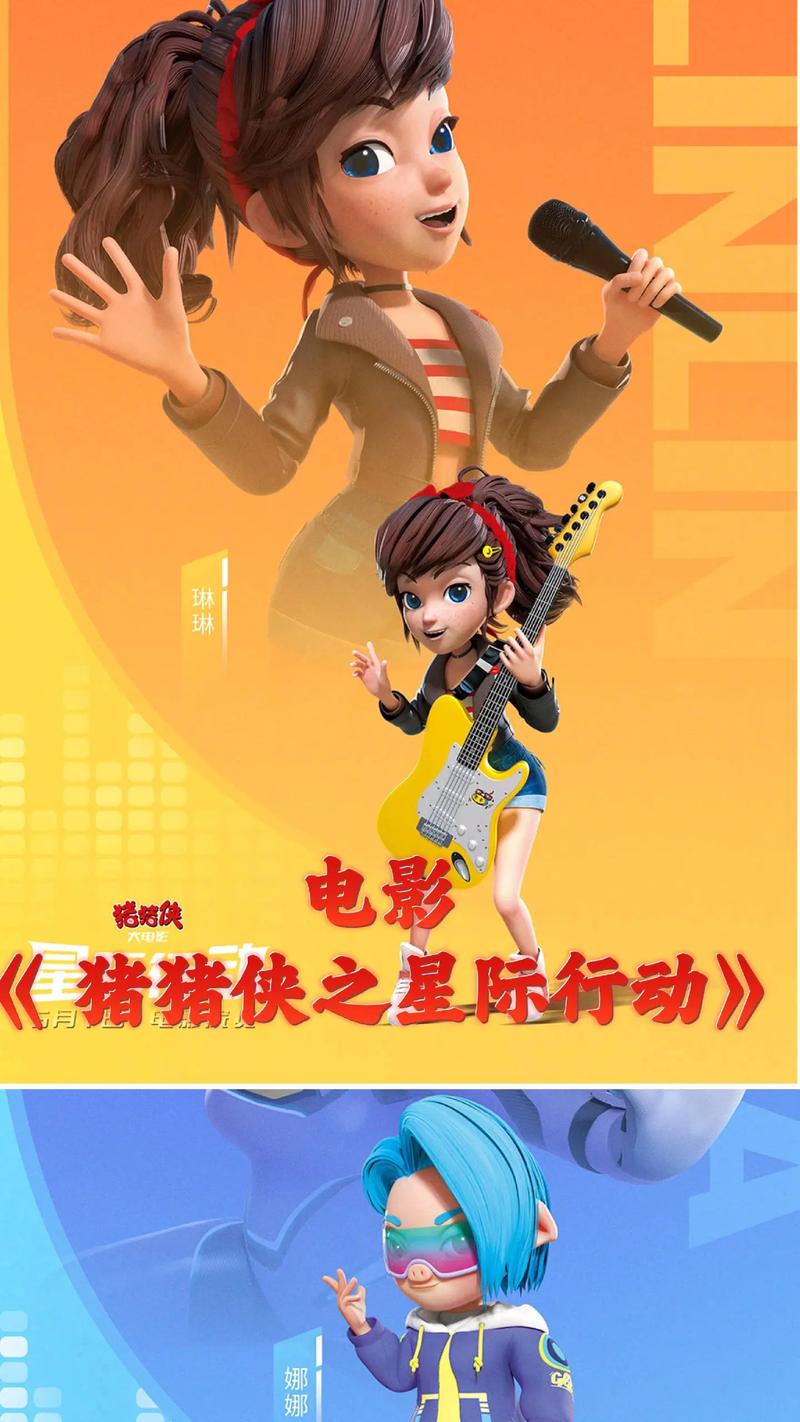 久久精品激情久久的相关介绍