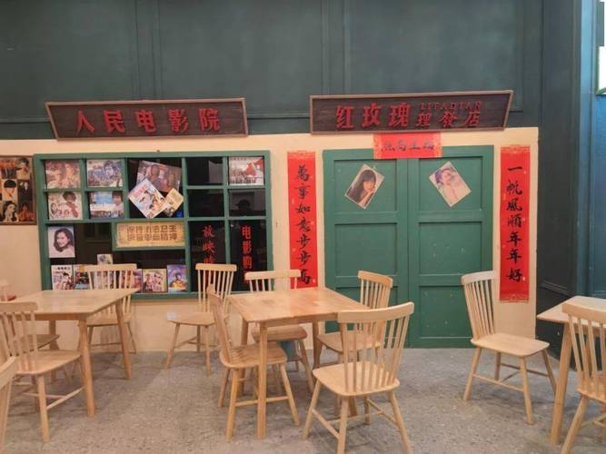 杜比影院的相关介绍