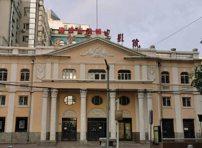 男男18禁在线播放的相关介绍