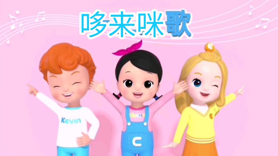 免费高清影院的相关介绍