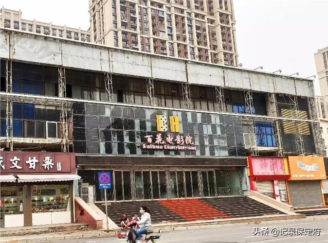 汤姆高清影院的相关介绍