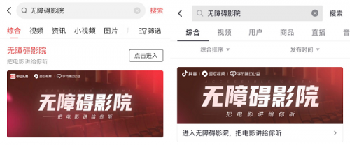 人妻自拍啪啪的相关介绍