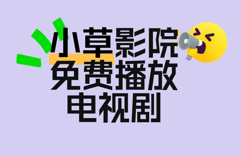 午夜片精品久久久的相关介绍