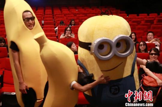 天天电影院的相关介绍