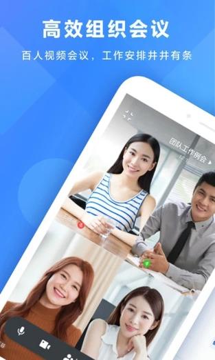 少妇熟女 图区的相关介绍