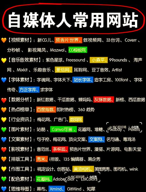 裴喜君被c到高潮的小说的相关介绍
