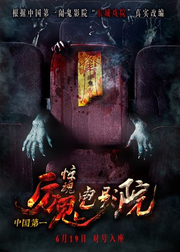 国产1第1页一浮力影院的相关介绍