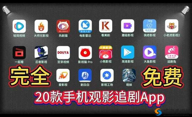 亚洲天堂av少妇的相关介绍