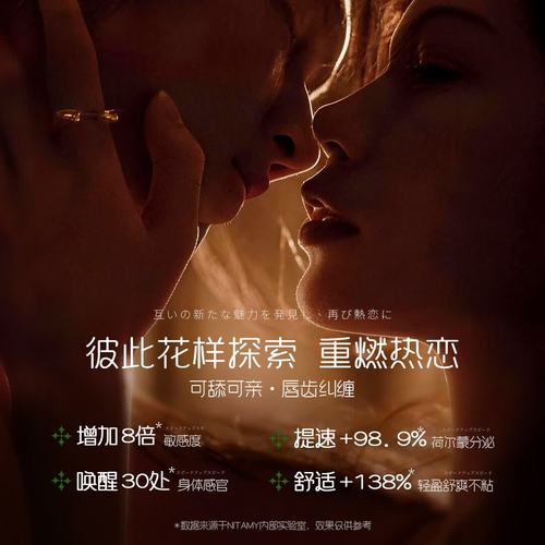 a v在线一区二区观看的相关介绍