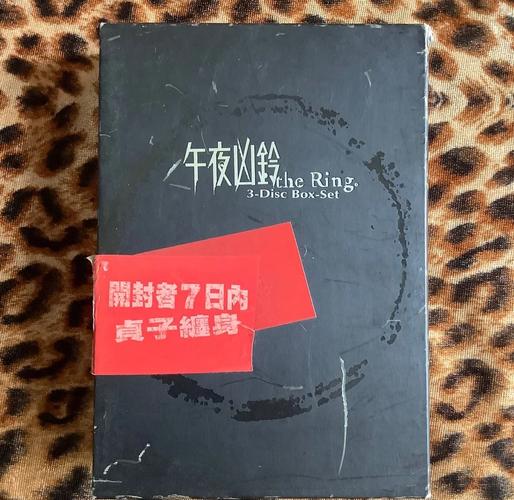 爱爱小说邻居的相关介绍