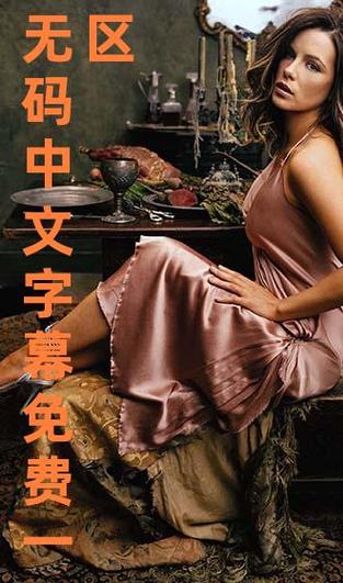 熟女一级国产黄片的相关介绍
