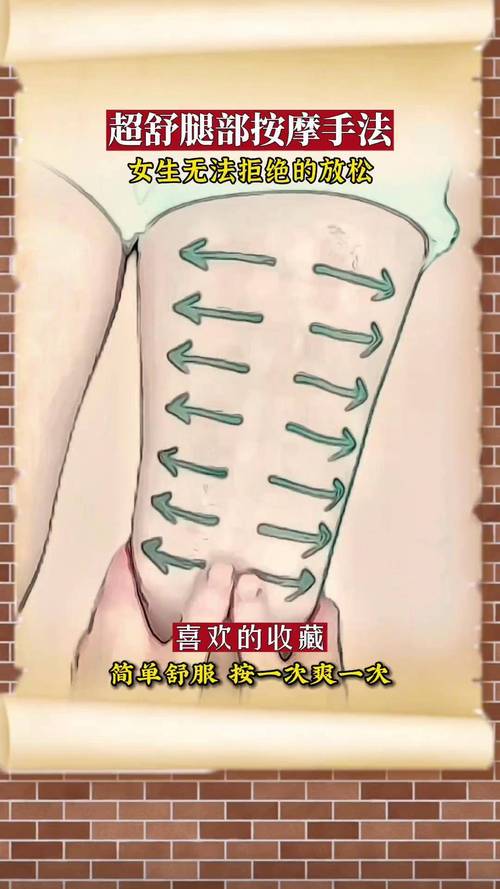 亚洲爱一区少妇的相关介绍