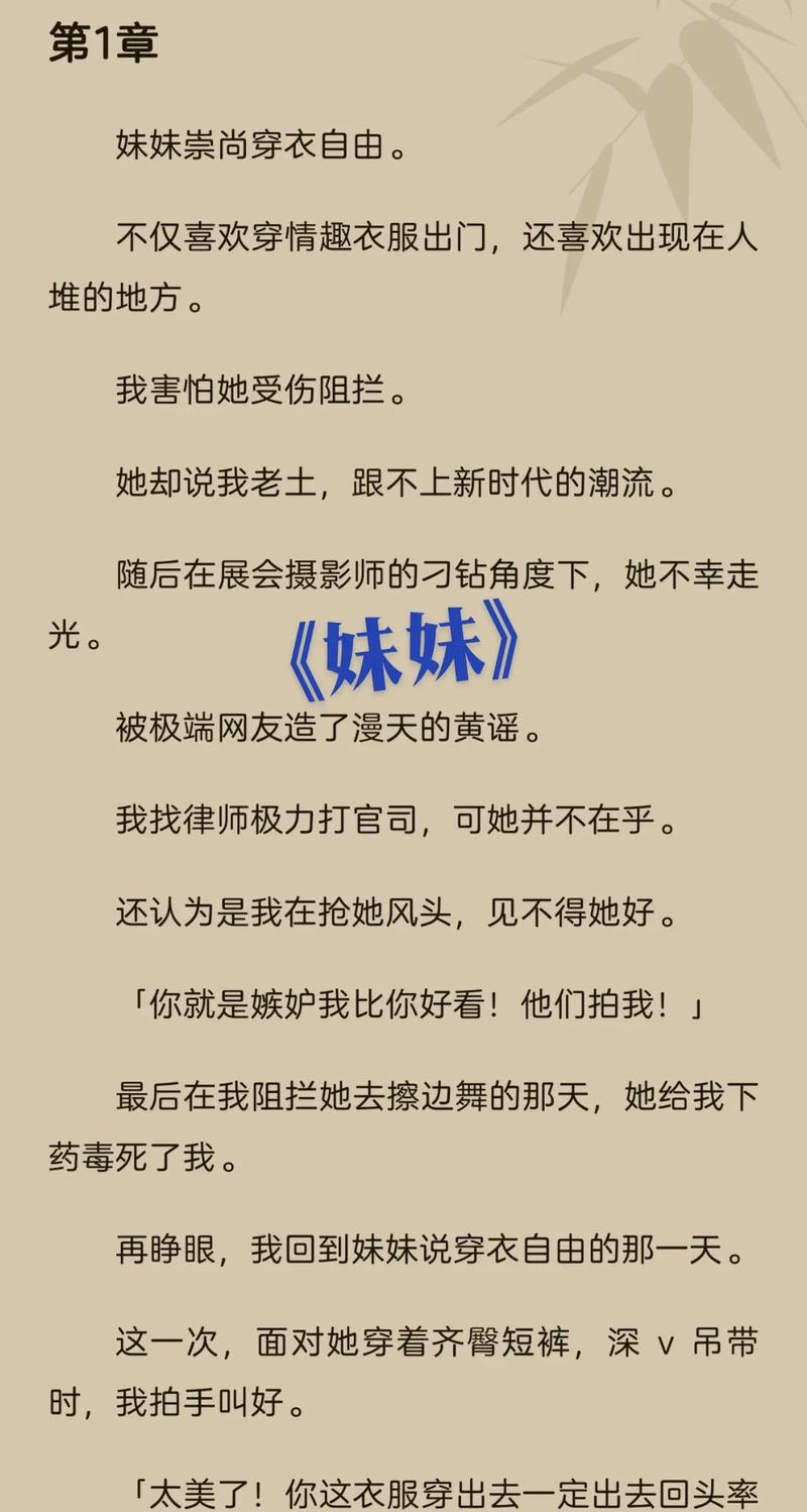 女人下面流黄脓什么原因的相关介绍