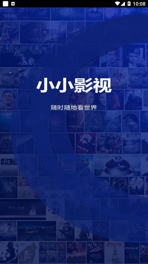 冲田杏梨巨乳高潮呻吟的相关介绍