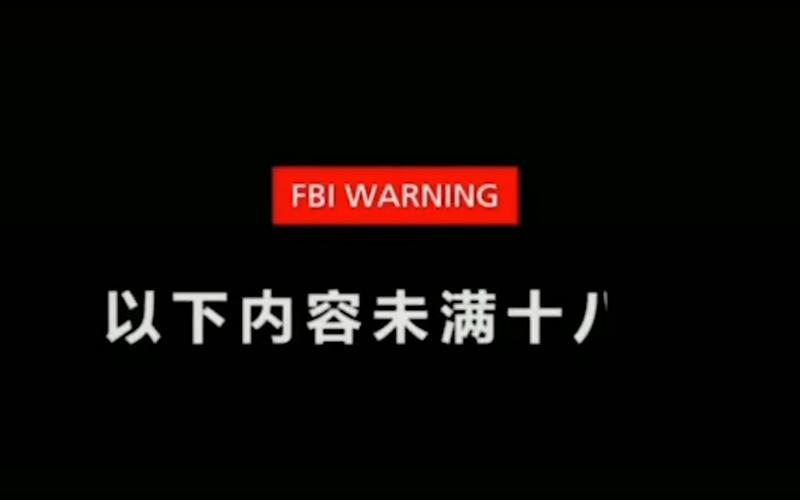 纤纤影院的相关介绍