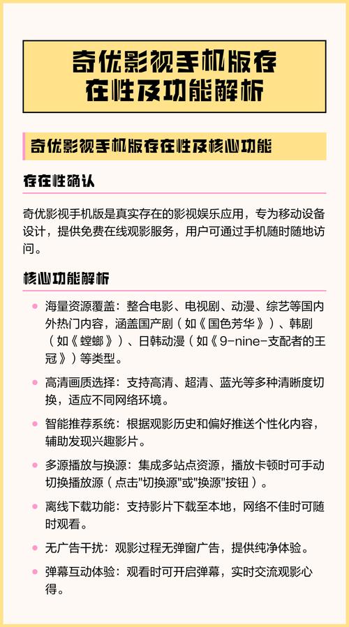日本中文字幕av人妻少妇一区二区的相关介绍